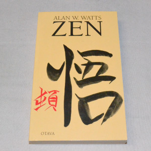 Alan W. Watts Zen